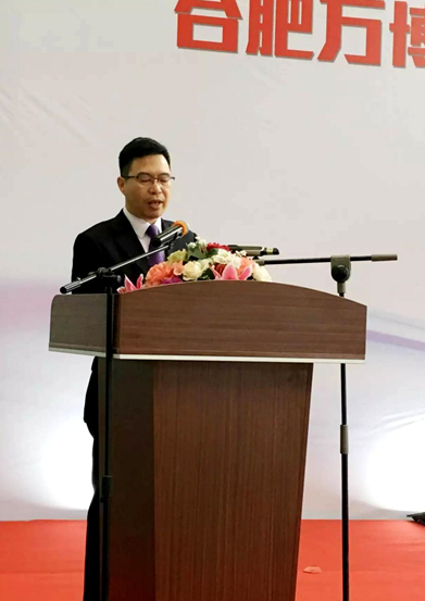 萬博聯姻 “三大融合”打造世界級產品3