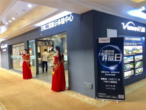 燃氣壁掛爐價格 家庭供暖壁掛爐 燃氣壁掛爐